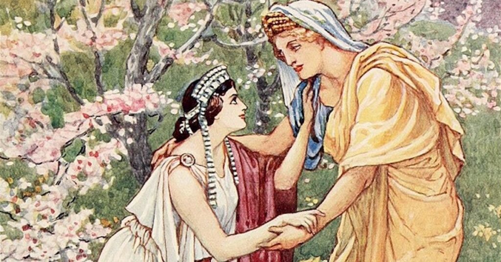 Demeter